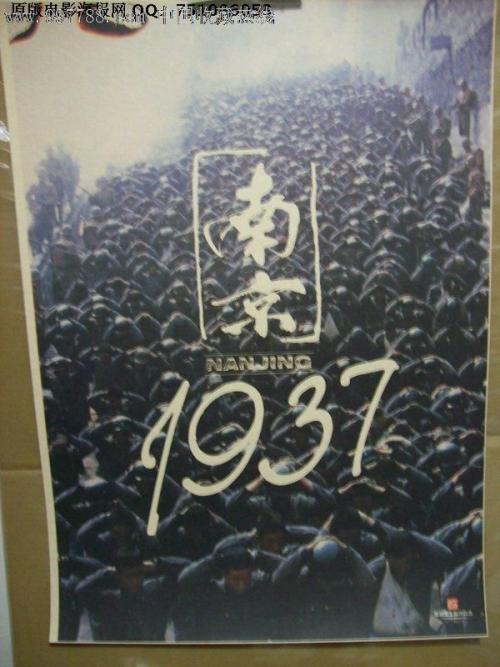 学位认证数据解析失败怎么回事